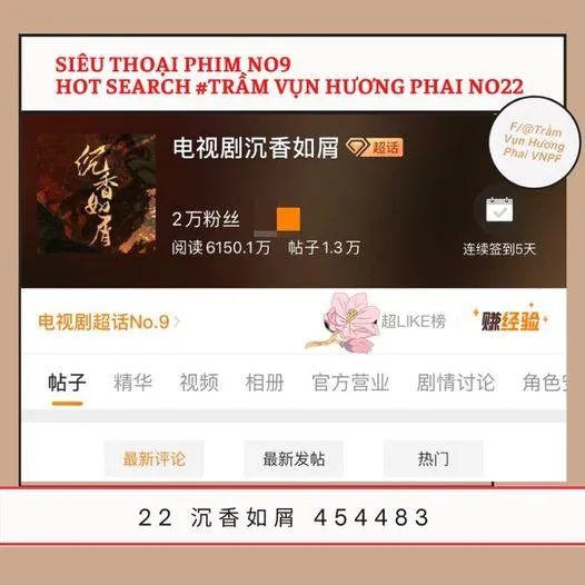 Bất chấp scandal, phim vẫn leo hotsearch Weibo (Nguồn: Internet)