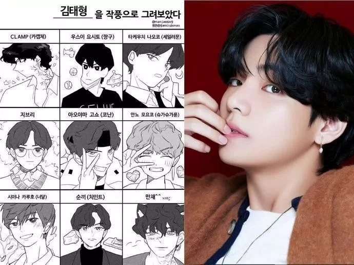 V (BTS) sở hữu ngoại hình như bước ra từ truyện tranh. (Nguồn: Internet)