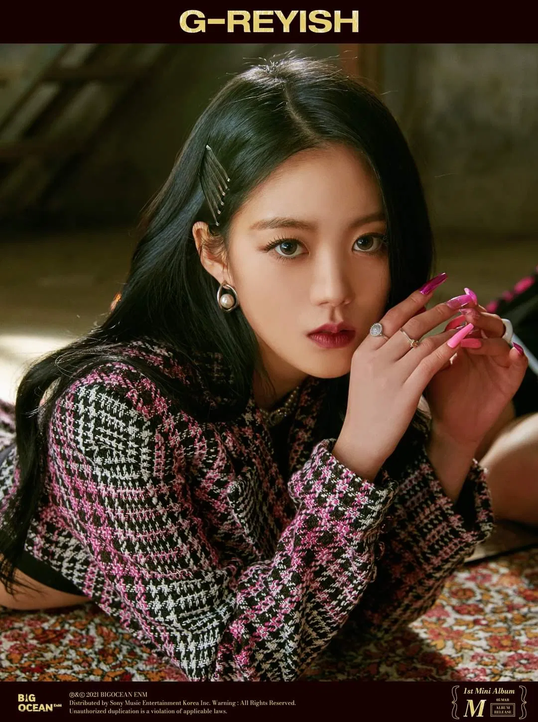 Yena G-reyish (Ảnh: Internet)