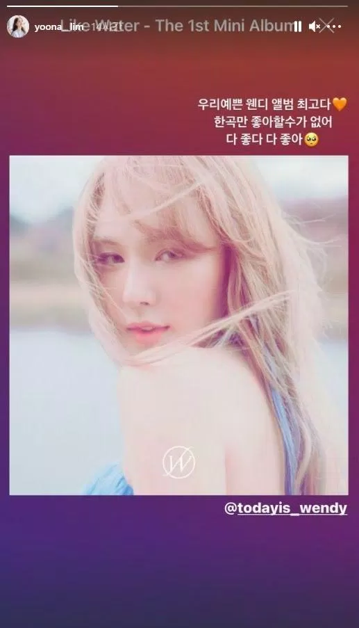 "Wendy