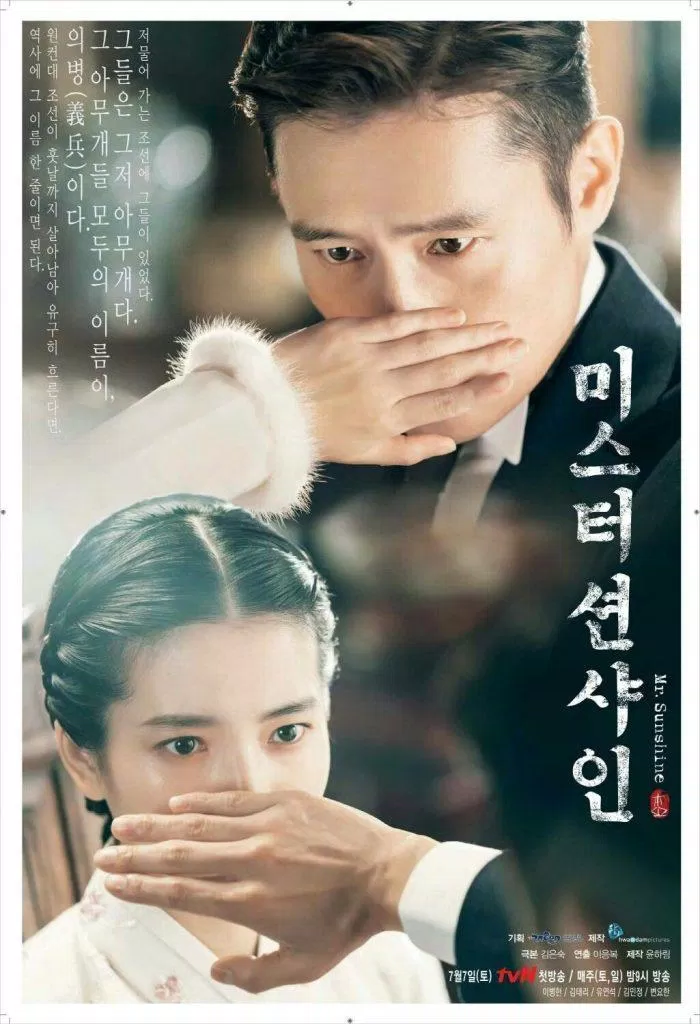 Mr. Sunshine (Quý Ngài Ánh Dương) của đài tvN là bộ phim đứng thứ 6 với rating với 18,129%. (Nguồn: Internet)
