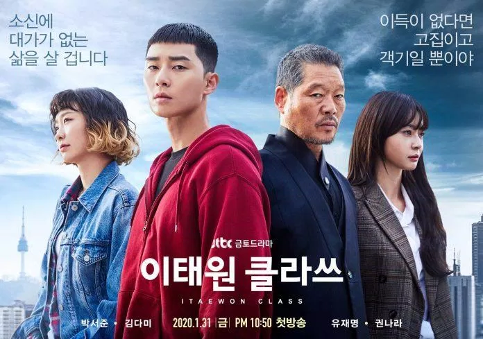 Itaewon Class (Tầng Lớp Itaewon) của đài JTBC là bộ phim đứng thứ 8 với rating với 16.548%. (Nguồn: Internet)