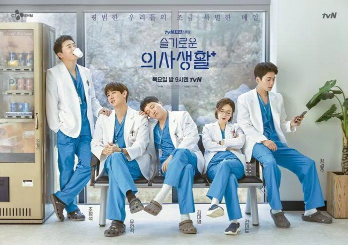 Hospital Playlist (Những Bác Sĩ Tài Hoa) của đài tvN là bộ phim đứng thứ 11 với rating với 14,142%. (Nguồn: Internet)