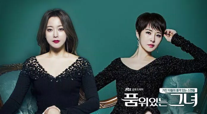 The Lady In Dignity (Quý Cô Ưu Tú) của đài JTBC là bộ phim đứng thứ 13 với rating với 12,065%. (Nguồn: Internet)