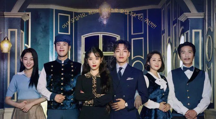 Poster phim Hotel Del Luna (Khách Sạn Ánh Trăng) (Nguồn: Internet)