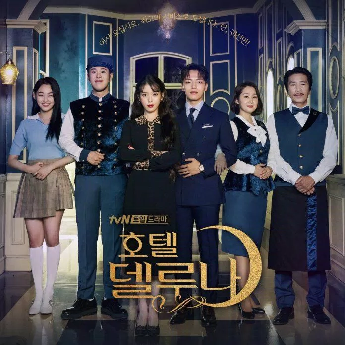 Hotel Del Luna (Khách Sạn Ma Quái) của đài tvN là bộ phim đứng thứ 14 với rating với 12,001%. (Nguồn: Internet)
