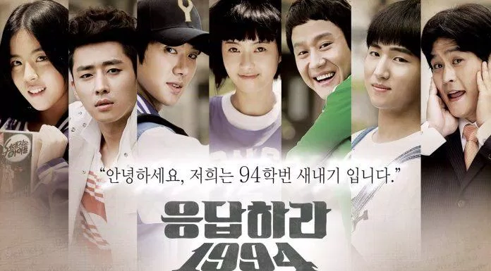 Reply 1994 (Lời Hồi Đáp 1994) của đài tvN là bộ phim đứng thứ 15 với rating với 11,509%. (Nguồn: Internet)