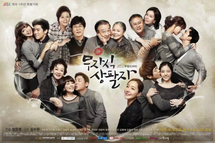 My Kids Give Me A Headache (Có Con Hay Không?) của đài JTBC là bộ phim đứng thứ 19 với rating với 10,715%. (Nguồn: Internet)