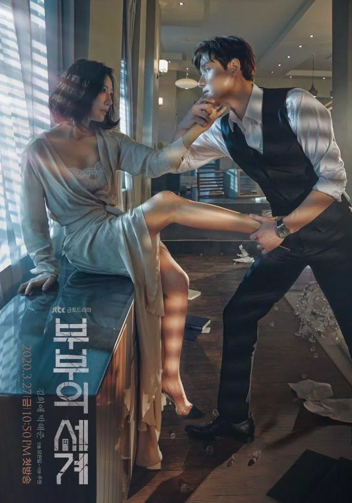 The World Of The Married (Thế Giới Hôn Nhân) của đài JTBC là bộ phim dẫn đầu rating với 28,371%. (Nguồn: Internet)