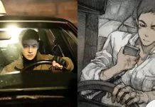 Taxi Driver (Tài Xế Taxi) là một trong những bộ phim đang gây chú ý nhất màn ảnh nhỏ Hàn Quốc hiện nay. (Nguồn: Internet)