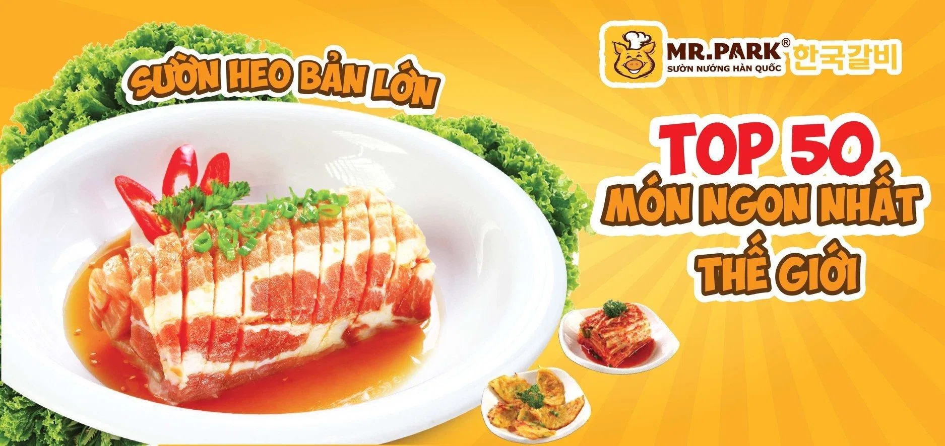 Sườn Heo Bản Lớn Nướng Than món ăn tiêu biểu của Mr. Park (Ảnh Internet) Sườn Heo Bản Lớn Nướng Than món ăn tiêu biểu của Mr. Park (Ảnh Mr. Park)