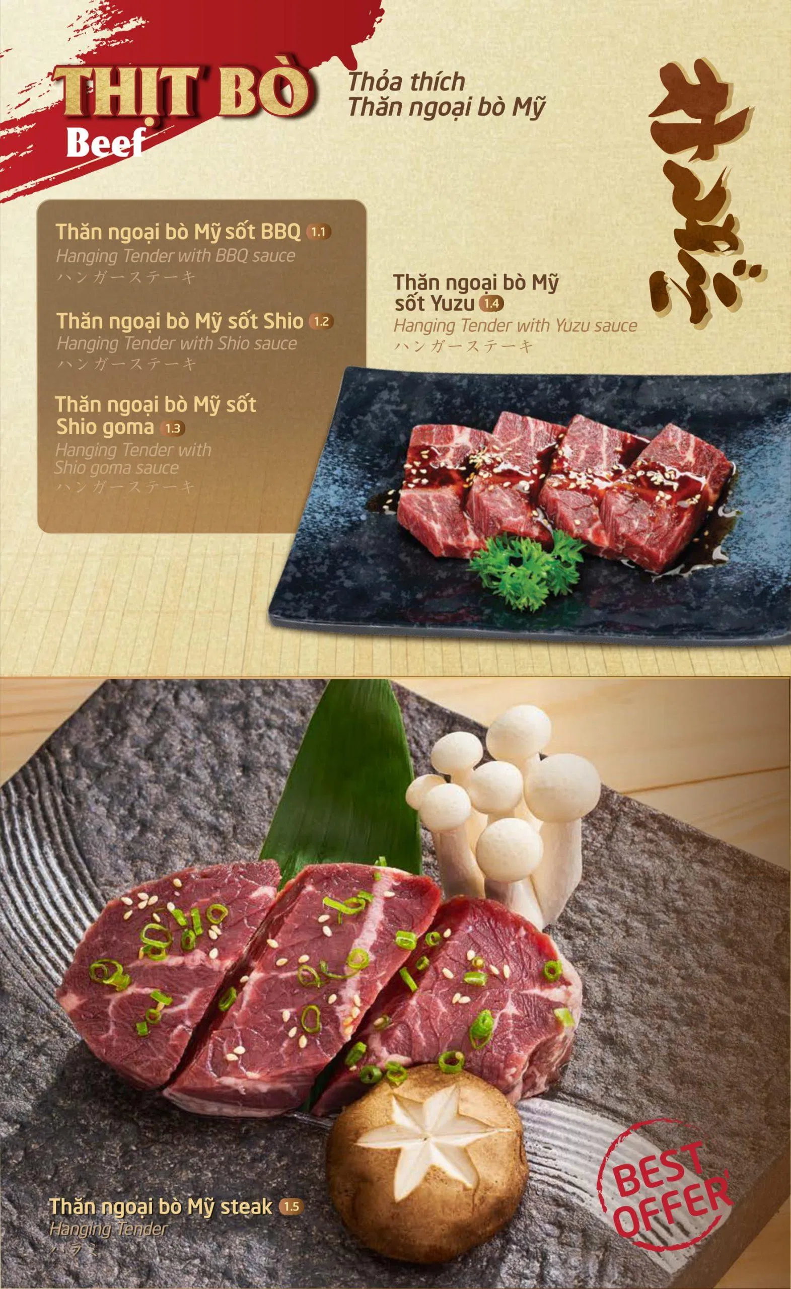 Menu chuẩn bò Nhật tại Sumo Yakiniku (Ảnh Sumo Yakiniku)
