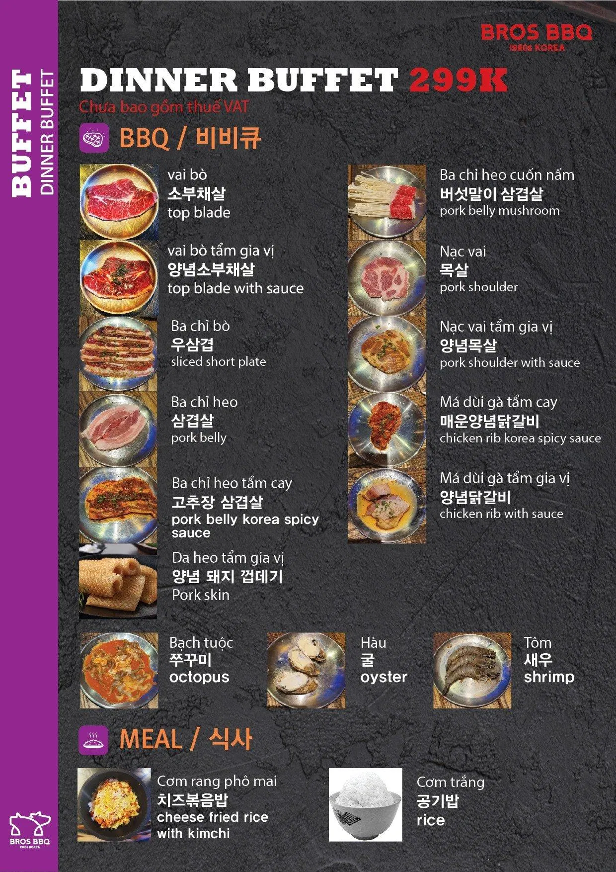 Menu và bảng giá tại Bros BBQ (Ảnh Bros BBQ)