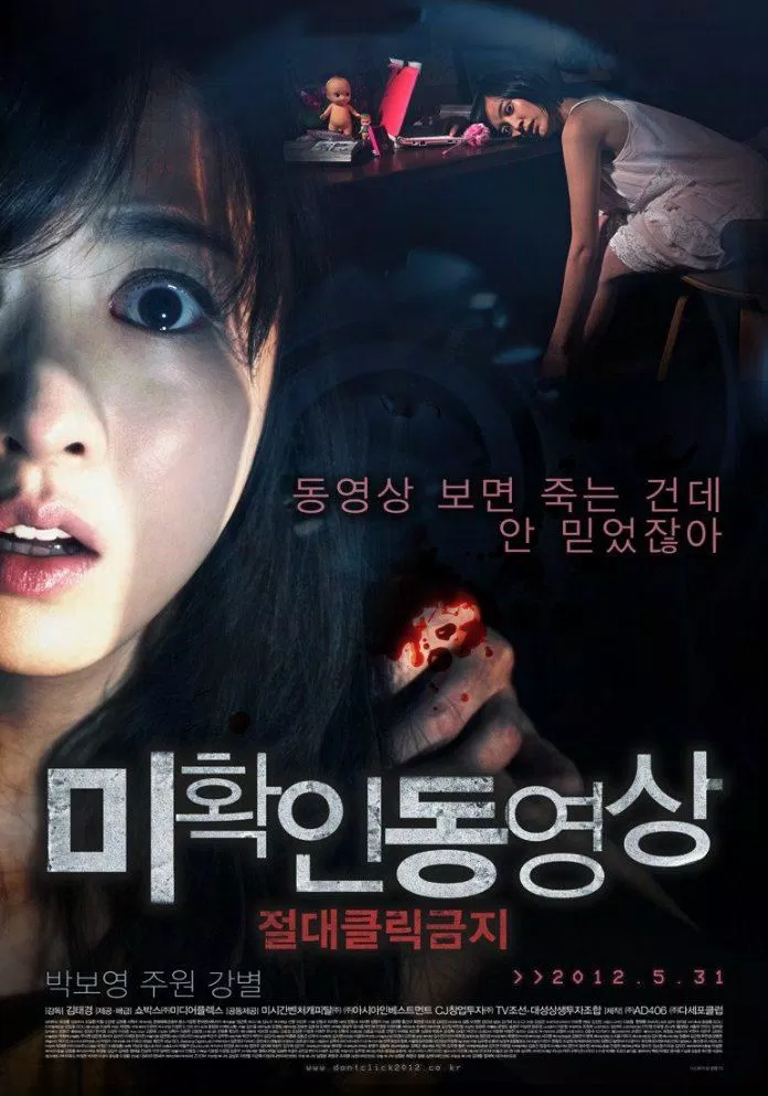 Poster Don’t Click (Nguồn: Internet) Poster Don’t Click (Nguồn: Internet)