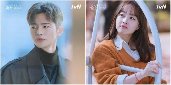 Hai diễn viên chính Park Bo Young, Seo In Guk ( Ảnh: Internet )