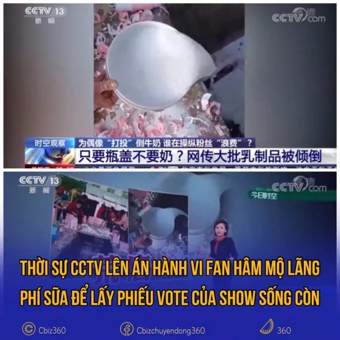 Đài truyền hình trung ương Trung Quốc đưa tin sự kiện (Nguồn: Internet)
