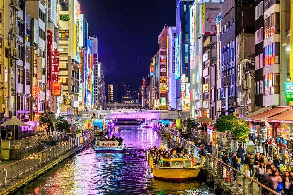 Thành phố Osaka rất nổi tiếng về văn hóa ẩm thực (Ảnh: Internet). Thành phố Osaka rất nổi tiếng về văn hóa ẩm thực (Ảnh: Internet).