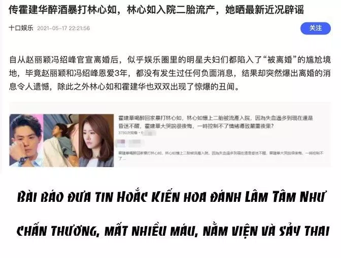 Bài báo đưa tin Hoắc Kiến Hoa đánh vợ (Nguồn: Internet)