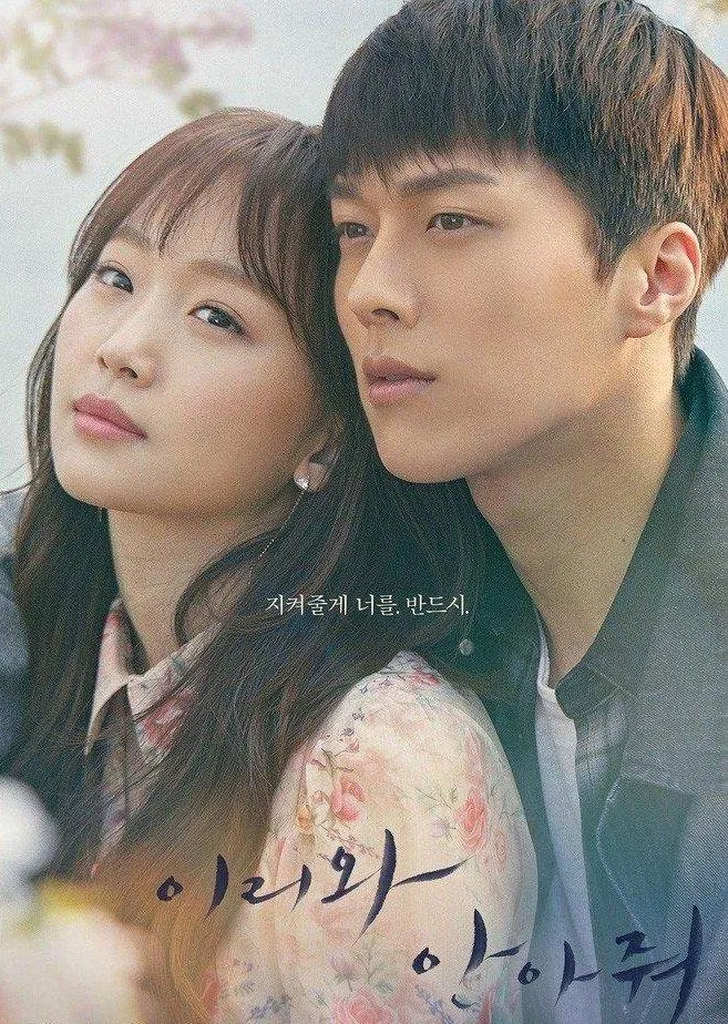 Jang Ki Jong đã có màn hóa thân hoàn hảo trong phim "Come And Hug Me" (Ảnh: Internet). Jang Ki Jong đã có màn hóa thân hoàn hảo trong phim "Come And Hug Me" (Ảnh: Internet).