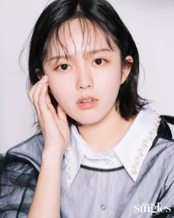 Nữ diễn viên Jung Ji So (Ảnh: Internet)