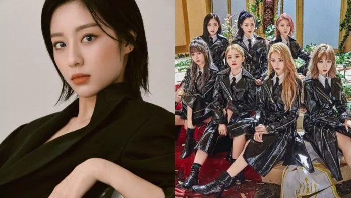 Kang Min Ah hoàn toàn phù hợp với Dreamcatcher. (Nguồn: Internet)