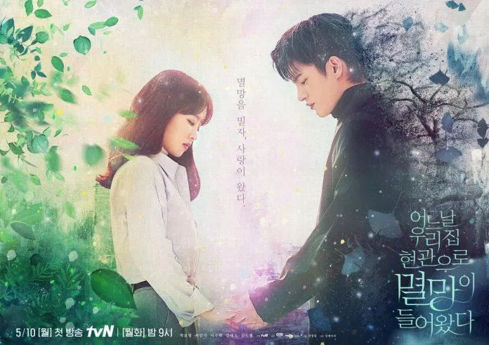 Poster Một Ngày Nọ “Kẻ Hủy Diệt” Gõ Cửa Nhà Tôi (Nguồn: Internet) Poster Một Ngày Nọ “Kẻ Hủy Diệt” Gõ Cửa Nhà Tôi (Nguồn: Internet)