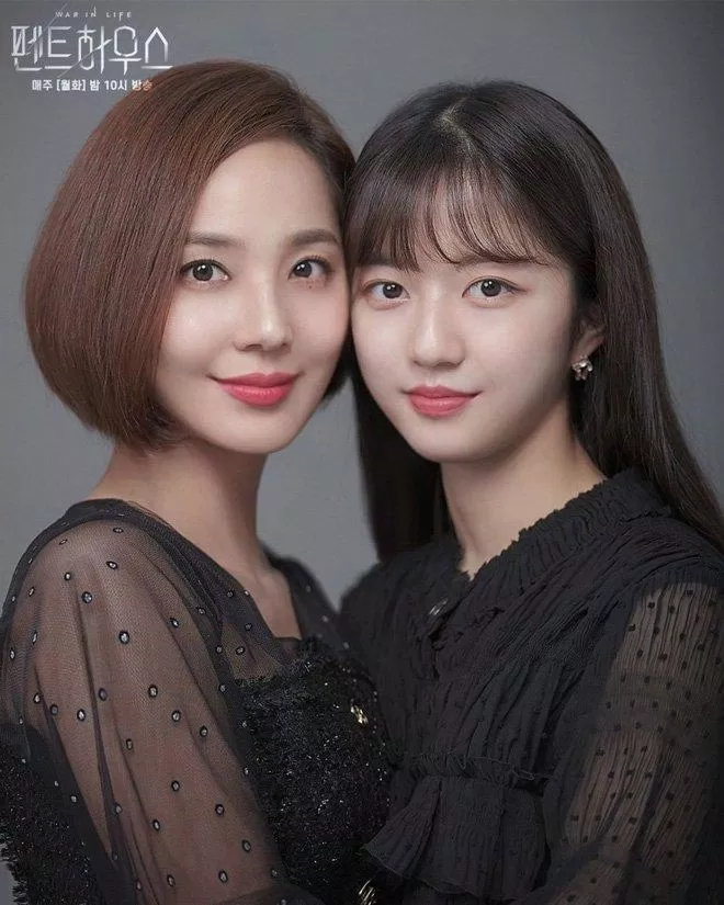 Kim Hyun Soo trong phim Penthouse (Ảnh: Internet). Kim Hyun Soo trong phim Penthouse (Ảnh: Internet).