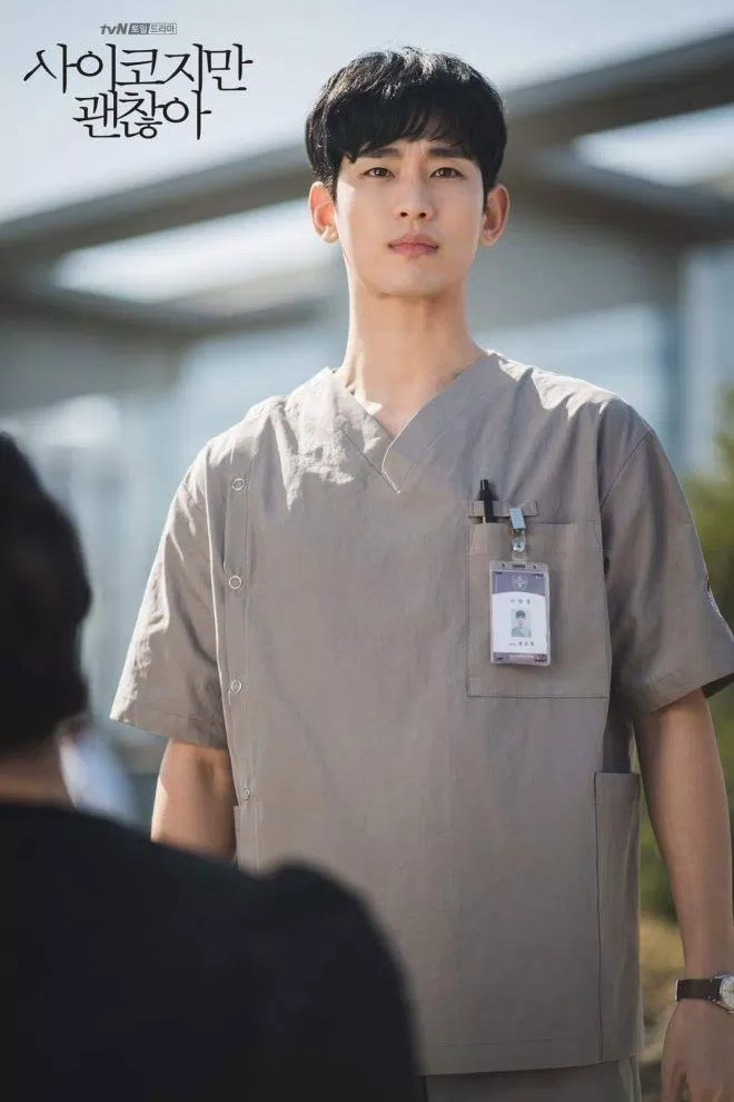 Kim Soo Hyun được đề cử cho giải "Nam diễn viên chính xuất sắc nhất" của Baeksang năm 2021. (Nguồn: Internet)
