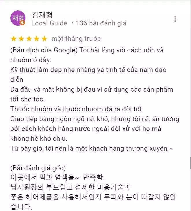 Đánh giá từ một người Hàn Quốc sống và làm việc tại Đà Nẵng về dịch vụ của Lãng Tử Hair Salon (Nguồn: Internet) Đánh giá từ một người Hàn Quốc sống và làm việc tại Đà Nẵng về dịch vụ của Lãng Tử Hair Salon (Nguồn: Internet)
