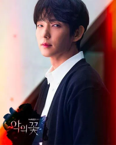 Lee Jun Ki được đề cử cho giải "Nam diễn viên chính xuất sắc nhất" của Baeksang năm 2021. (Nguồn: Internet)