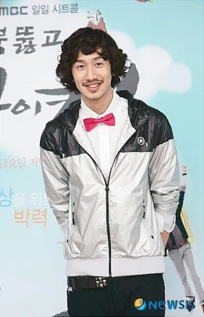 Bộ phim gia đình là số 1 phần 2 nơi Lee Kwang Soo ghi dấu ấn đậm nét với khán giả xem đài. (Ảnh: Internet). Bộ phim gia đình là số 1 phần 2 nơi Lee Kwang Soo ghi dấu ấn đậm nét với khán giả xem đài. (Ảnh: Internet).