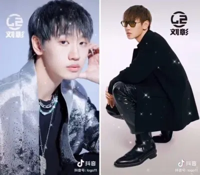 Lưu Chương - thành viên cuối cùng của INTO1. (Ảnh: BlogAnChoi)