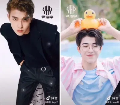 Em út của INTO1 (Ảnh: BlogAnChoi)