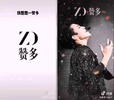 Santa là một trong những thực tập sinh nổi bật nhất CHUANG 2021. (Ảnh: BlogAnChoi)