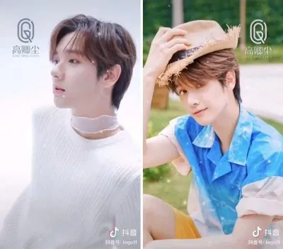 Nine - thành viên người Thái Lan của INTO1. (Ảnh: BlogAnChoi)