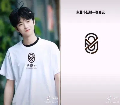 Trương Gia Nguyên - thành viên INTO1. (Ảnh: BlogAnChoi)