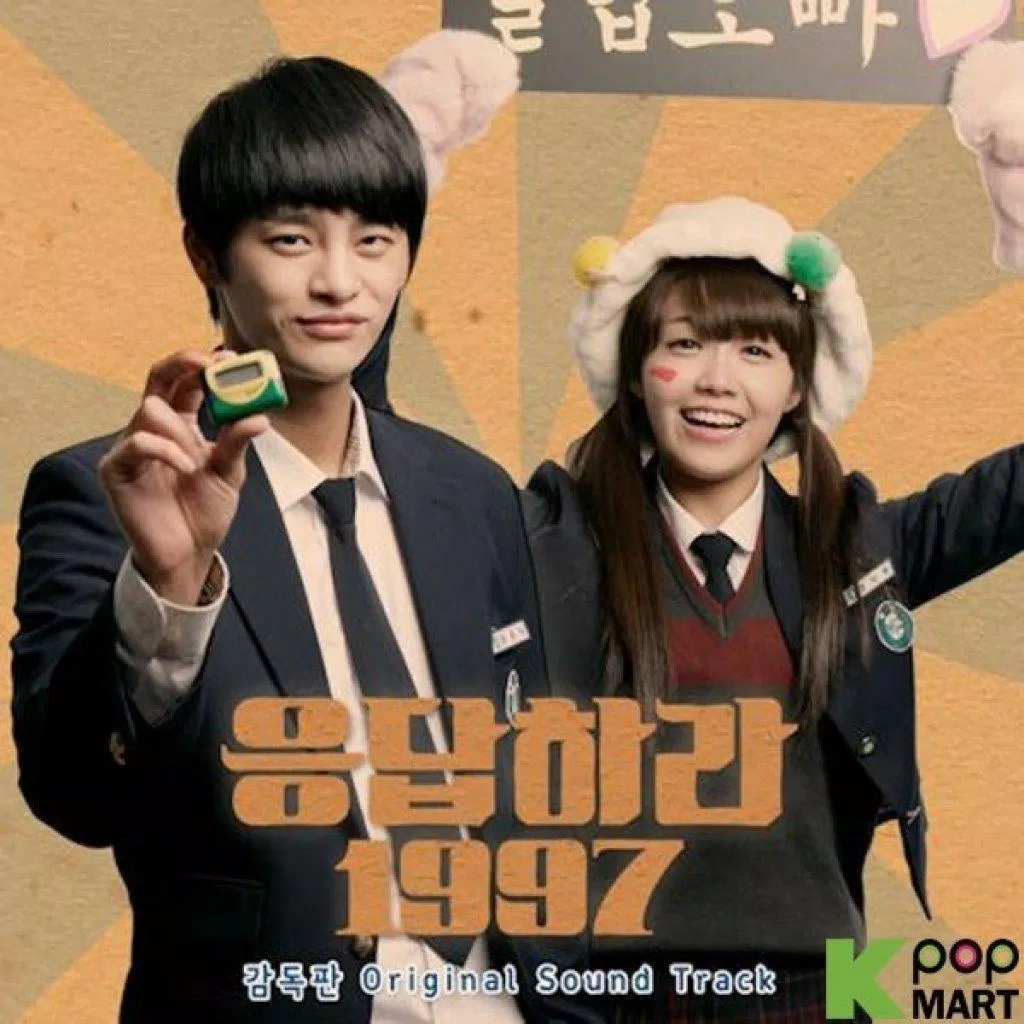 Poster Lời Hồi Đáp 1997 (Nguồn: Internet) Poster Lời Hồi Đáp 1997 (Nguồn: Internet)