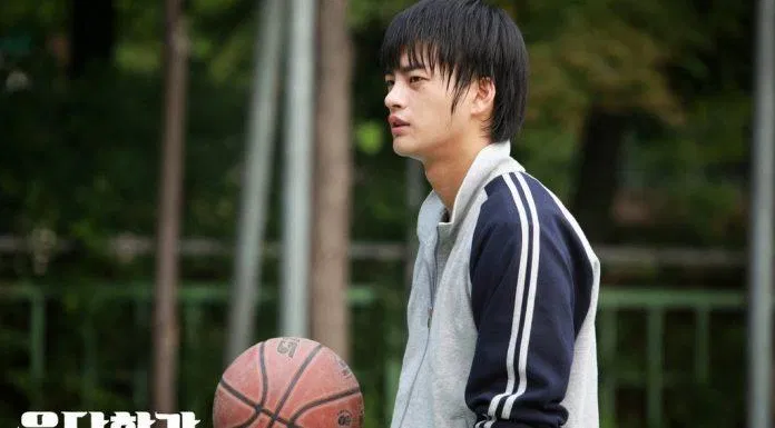 Seo In Guk nhập vai xuất sắc trong phim (Nguồn: Internet)