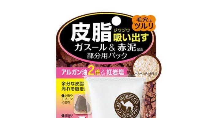 Mặt nạ đất sét của Nhật Tsururi Point Clay Ghassoul & Red Clay Power . (ảnh: internet)