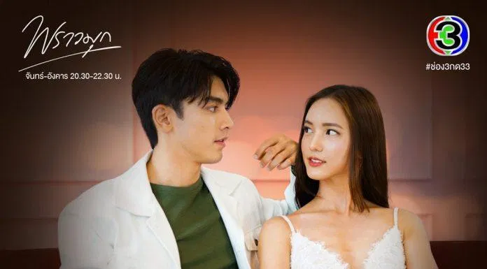 Sự trở lại của koojin (ảnh: Internet)