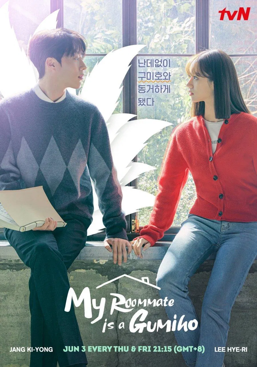 Tình thầy trò giữa giáo sư 999 tuổi và cô sinh viên sinh năm 1999 (Ảnh: Internet)