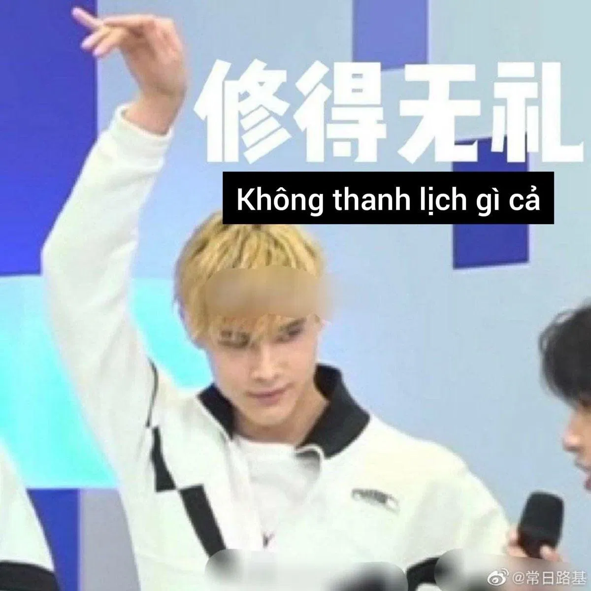 Không có tý thanh lịch nào hết! (Nguồn: Internet)