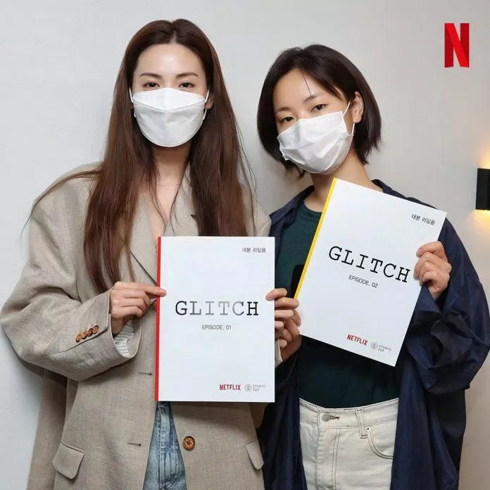 Cặp nữ chính của Glitch (Nguồn: Internet) Cặp nữ chính của Glitch (Nguồn: Internet)