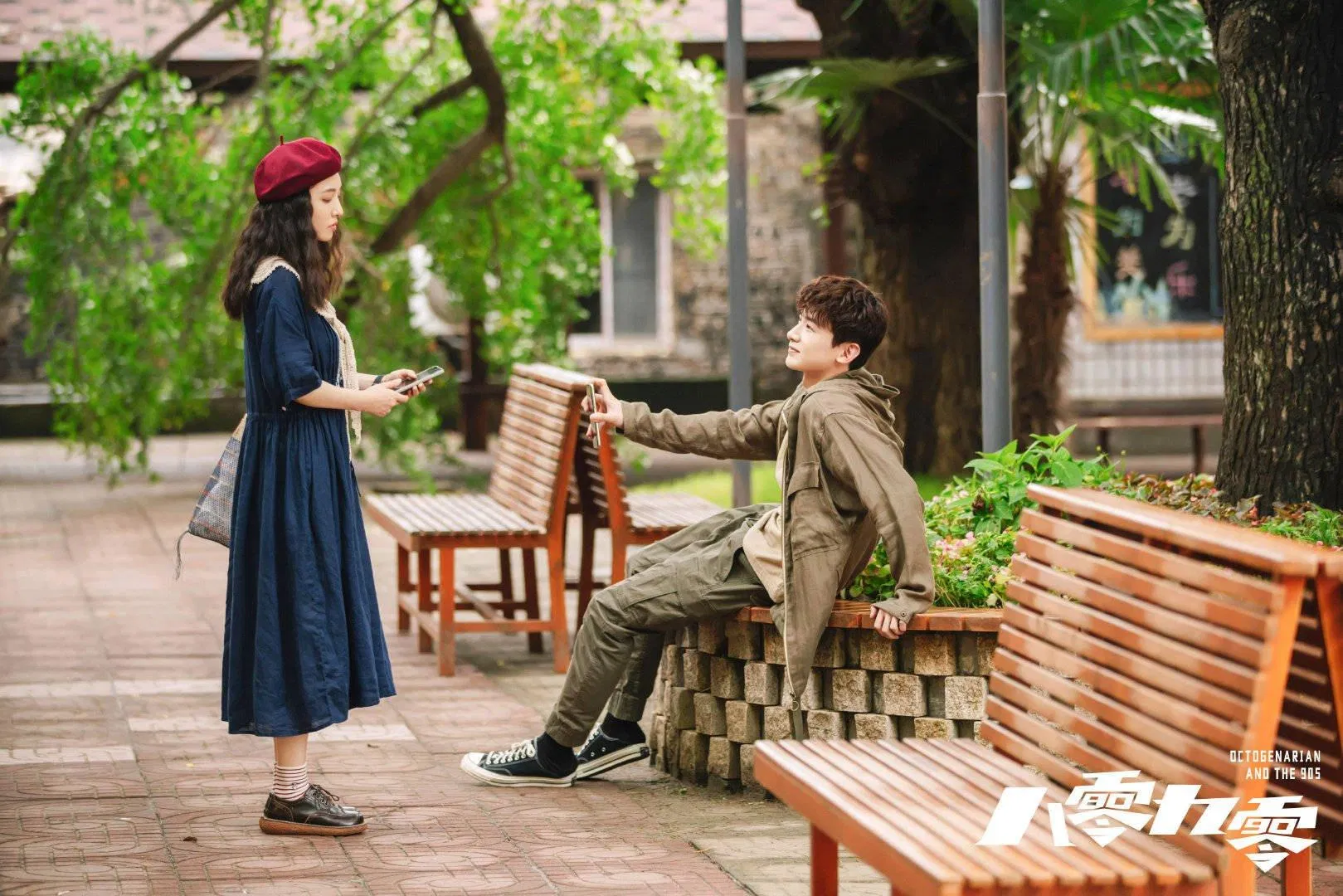 Bộ phim mang đến một góc cạnh cuộc sống sâu sắc (ảnh: Internet)