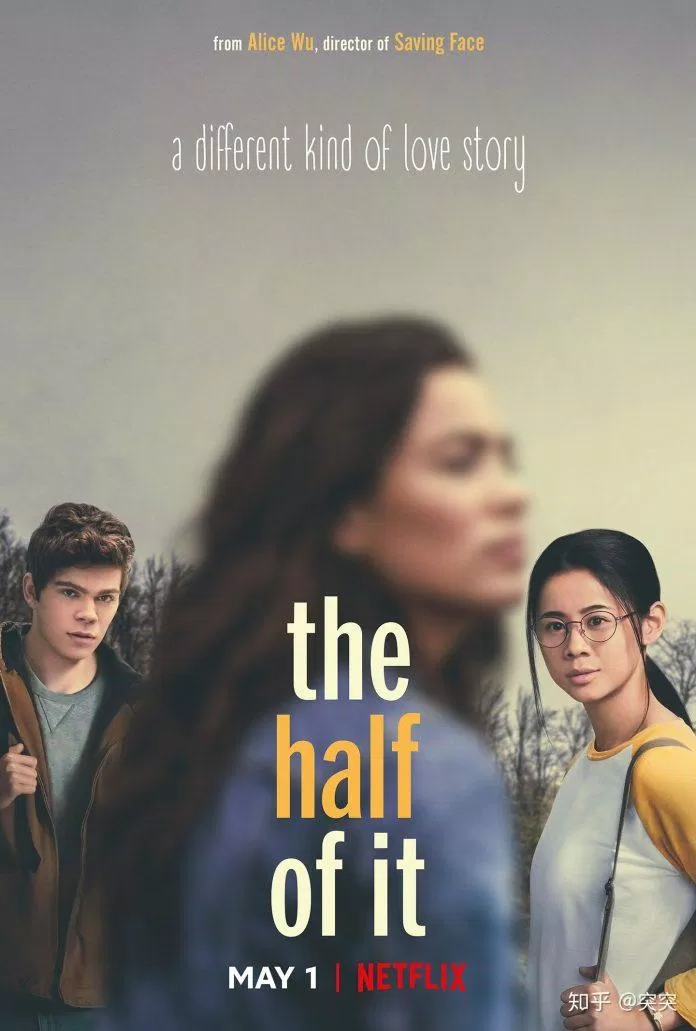 Poster phim The Half Of It. (Ảnh: Internet)