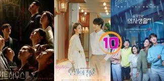 10 bộ phim Hàn Quốc mới toanh cho mùa hè thêm rộn ràng. (Nguồn: BlogAnChoi)