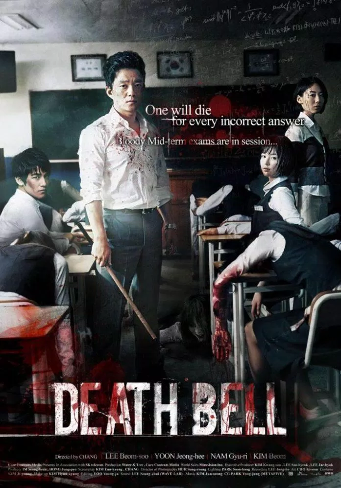 Poster phim Death Bell. (Ảnh: Internet)