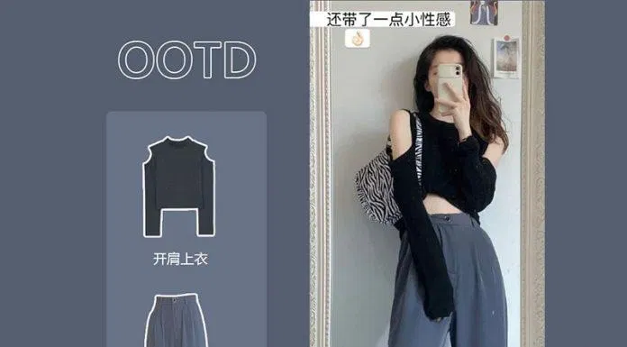 Áo crotop dài tay với phần khoét vai điểm nhấn (Nguồn: Internet) Áo crotop dài tay với phần khoét vai điểm nhấn (Nguồn: Internet)