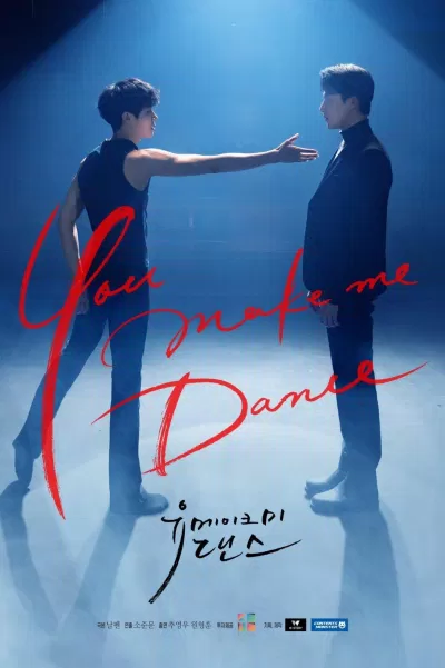 Bước Nhảy Chạm Đến Tim Anh, boylove Hàn lãng mạn và ngọt ngào của tháng 3 (Ảnh: Internet).