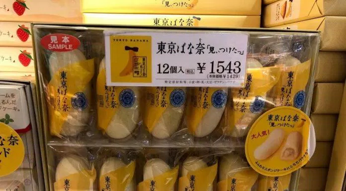 Món quà rất độc lạ của thành phố tokyo! (ảnh: internet).